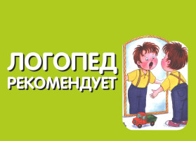 Диспраксия Диспраксия.