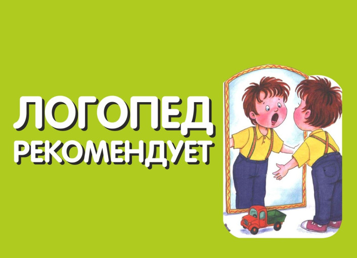Диспраксия Диспраксия.